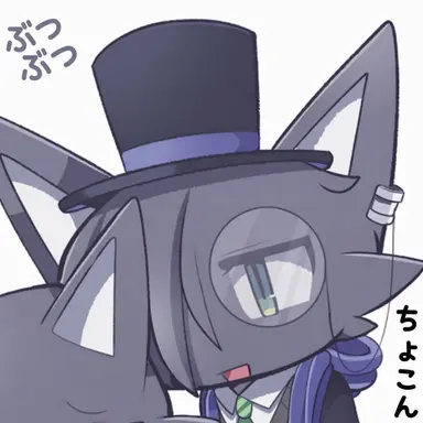 Profile image of ラピス