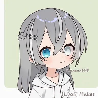 Profile image of Shiroka