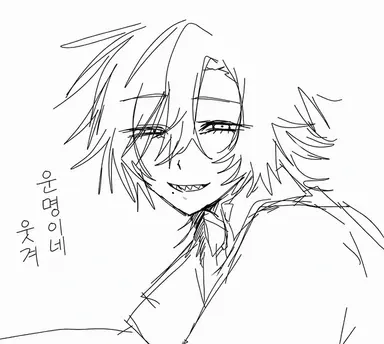 Profile image of 코게츠