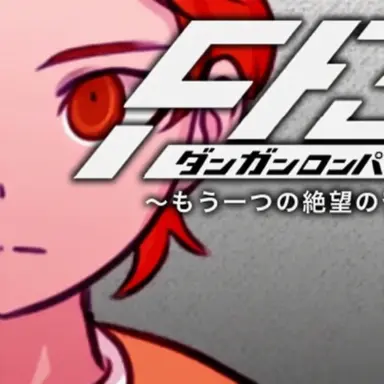 Profile image of 1班