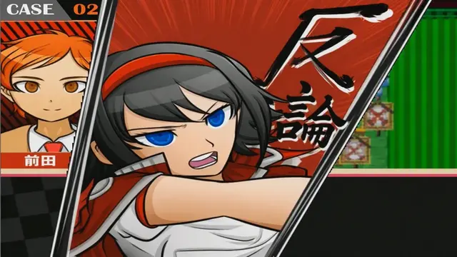 Profile image of 2班