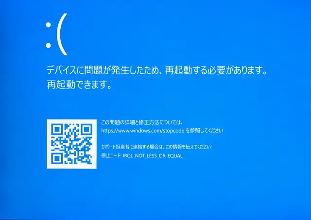 Profile image of 4班