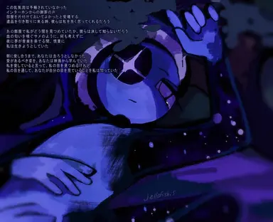 Profile image of アストロ