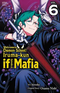 Profile image of Kirio Amizaki