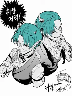 Profile image of 아미자키 키리오