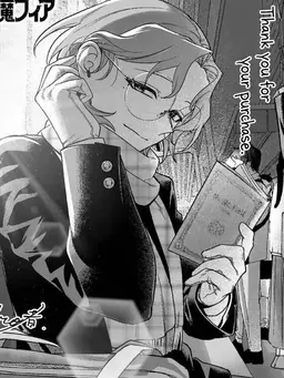 Profile image of Kirio Amizaki