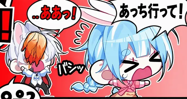 Profile image of ラユ