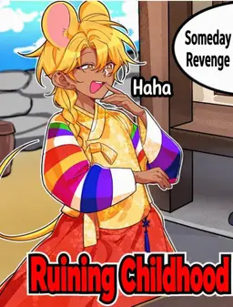 Profile image of Donjaru