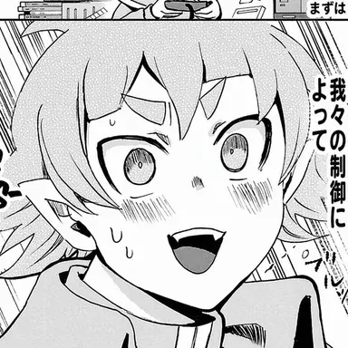 Profile image of バルス・ロビン