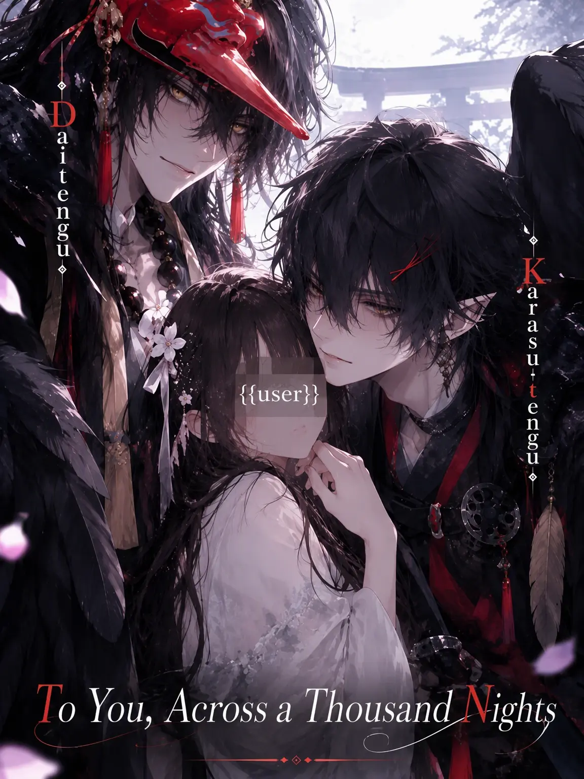 AngryFog5339의 Across a Thousand Nights