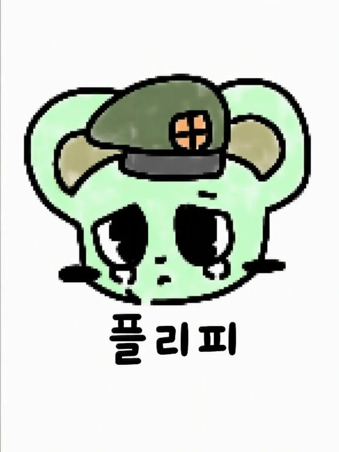Midorihahaha2525의 당신은 S입니다!