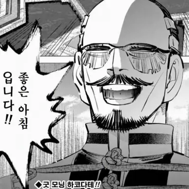 Profile image of 츠루미 토쿠시로