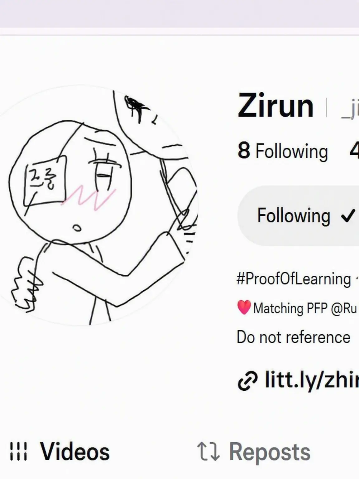 JerkyDesk4401의 Proof of Learning 2P
