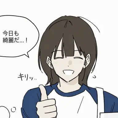 Profile image of ヨ・ウリム