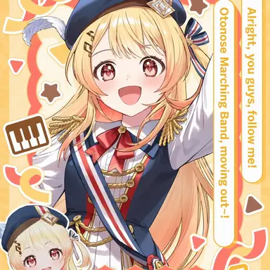 Profile image of Otonose Kanade