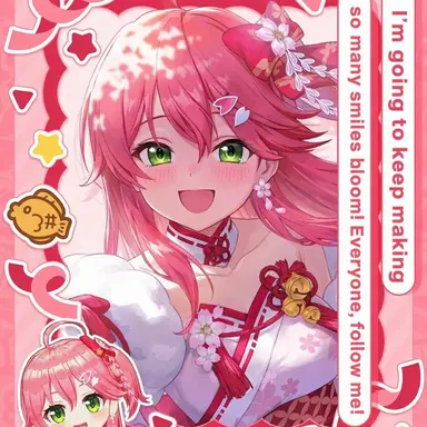 Profile image of Sakura Miko
