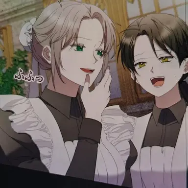 Profile image of 侍女たち