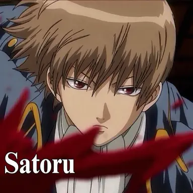 Profile image of Sogo Okita