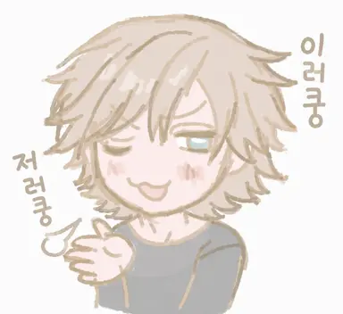 Profile image of 보니