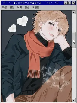 Profile image of 보니