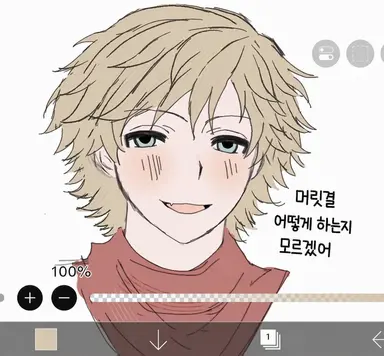 Profile image of 보니