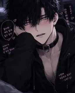 Profile image of 무카이 카나토