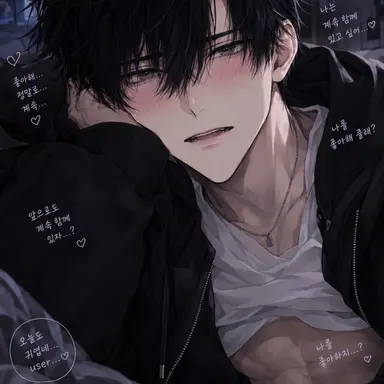 Profile image of 무카이 카나토