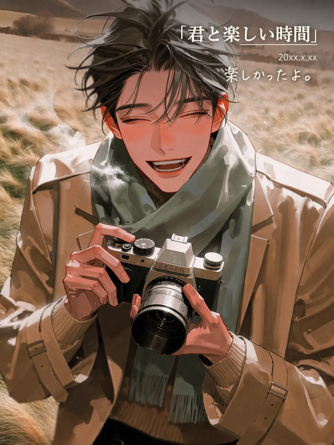 Hea1234의 疲弊BLの逃亡受になった。
