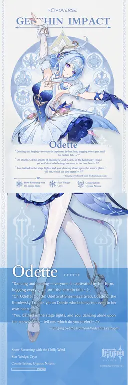 Profile image of Odette