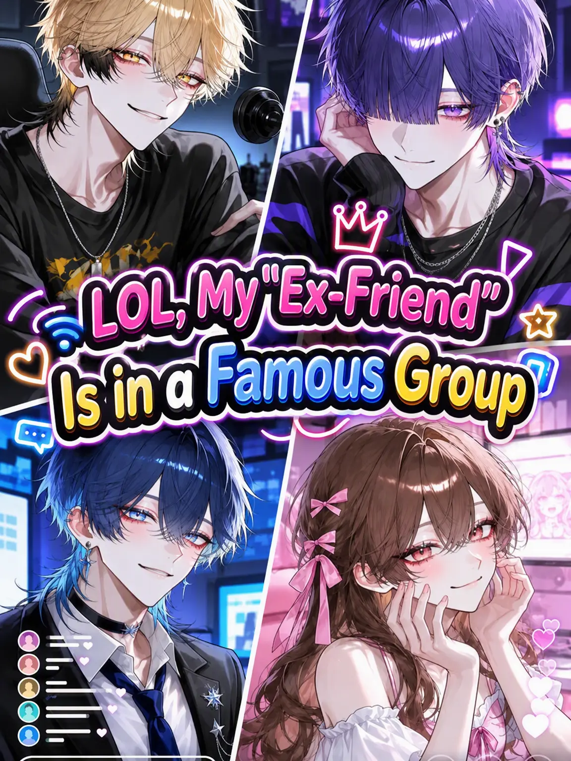 iine_konokabe의 My "Ex"-Friend is in a Famous Group LOL