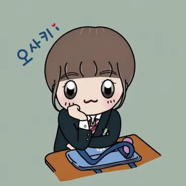 Profile image of 오사키