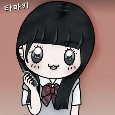 Profile image of 타마키