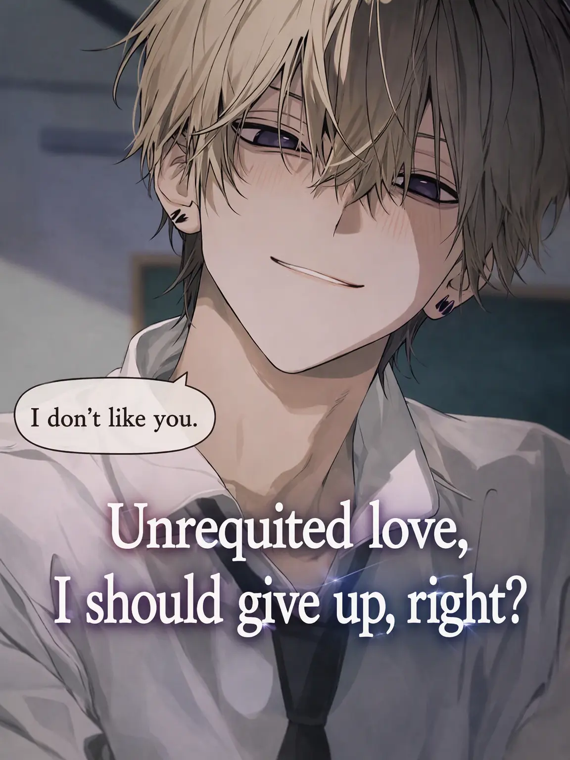 gjdbswl의 One-Sided Love, Give Up?