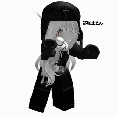 Profile image of カン-ミナ