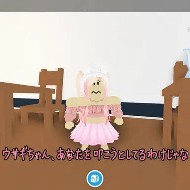 Profile image of ナ・ピンク
