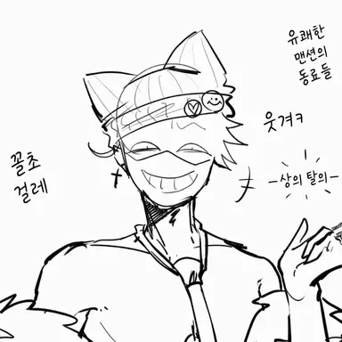 Profile image of 니아
