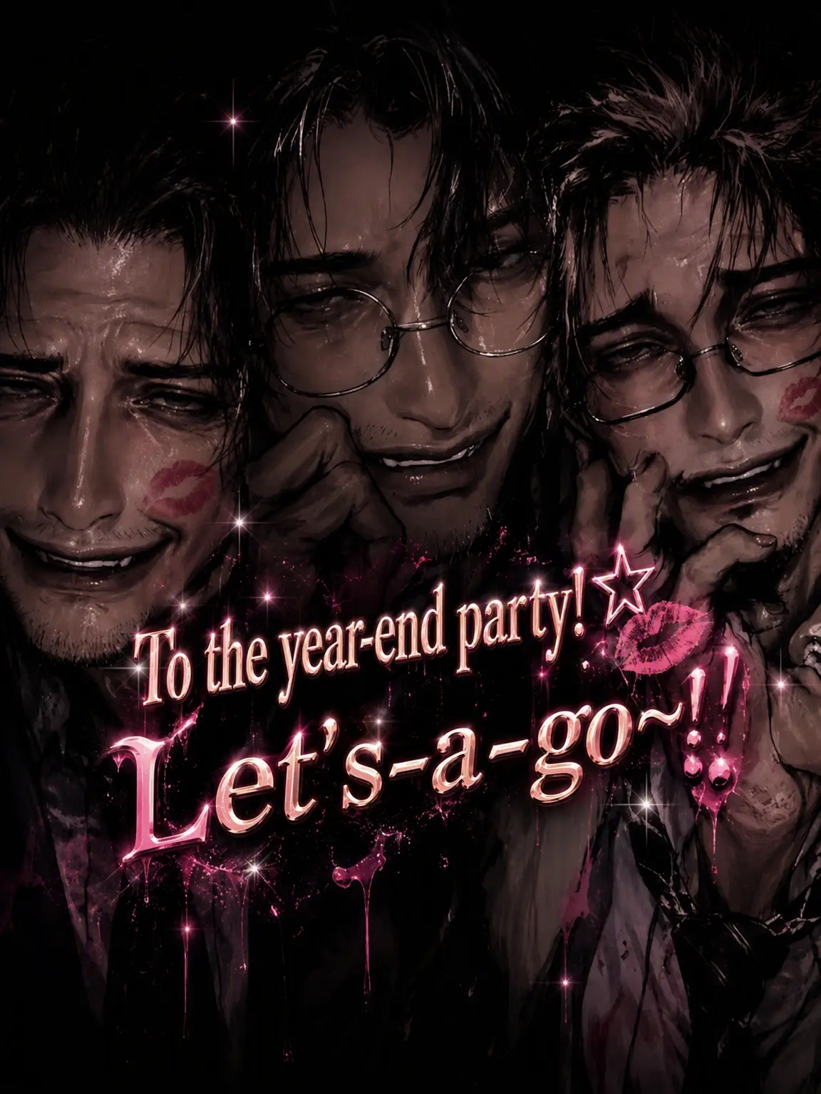 O_zisan의 Year-End Party☆Let's Go!!