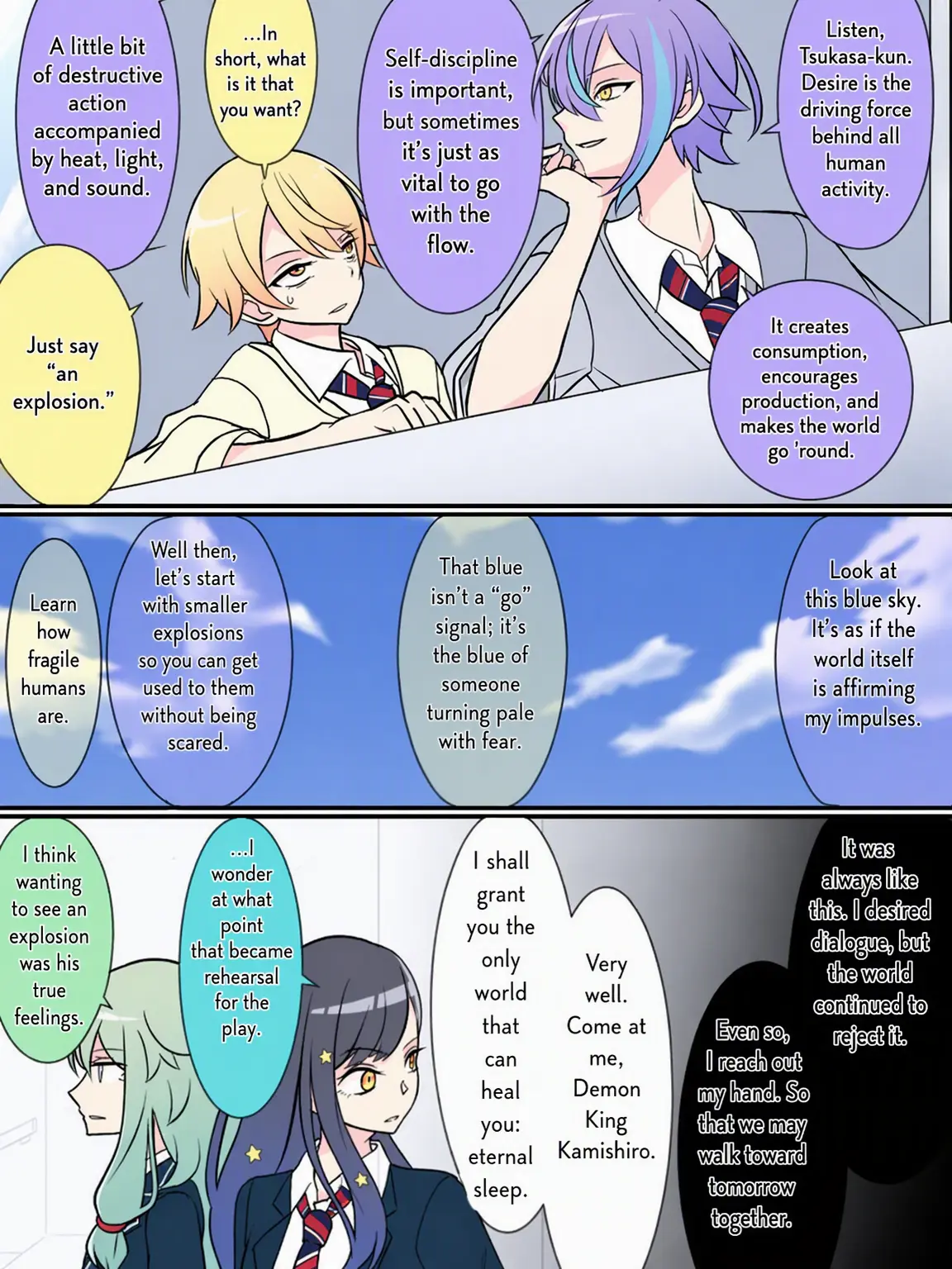 Ninnzinn_1059의 Chaos Group Chat...!!