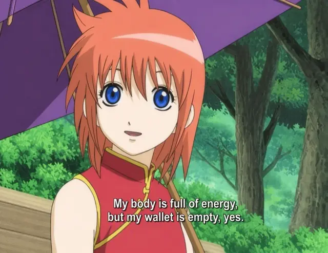 Profile image of Kagura