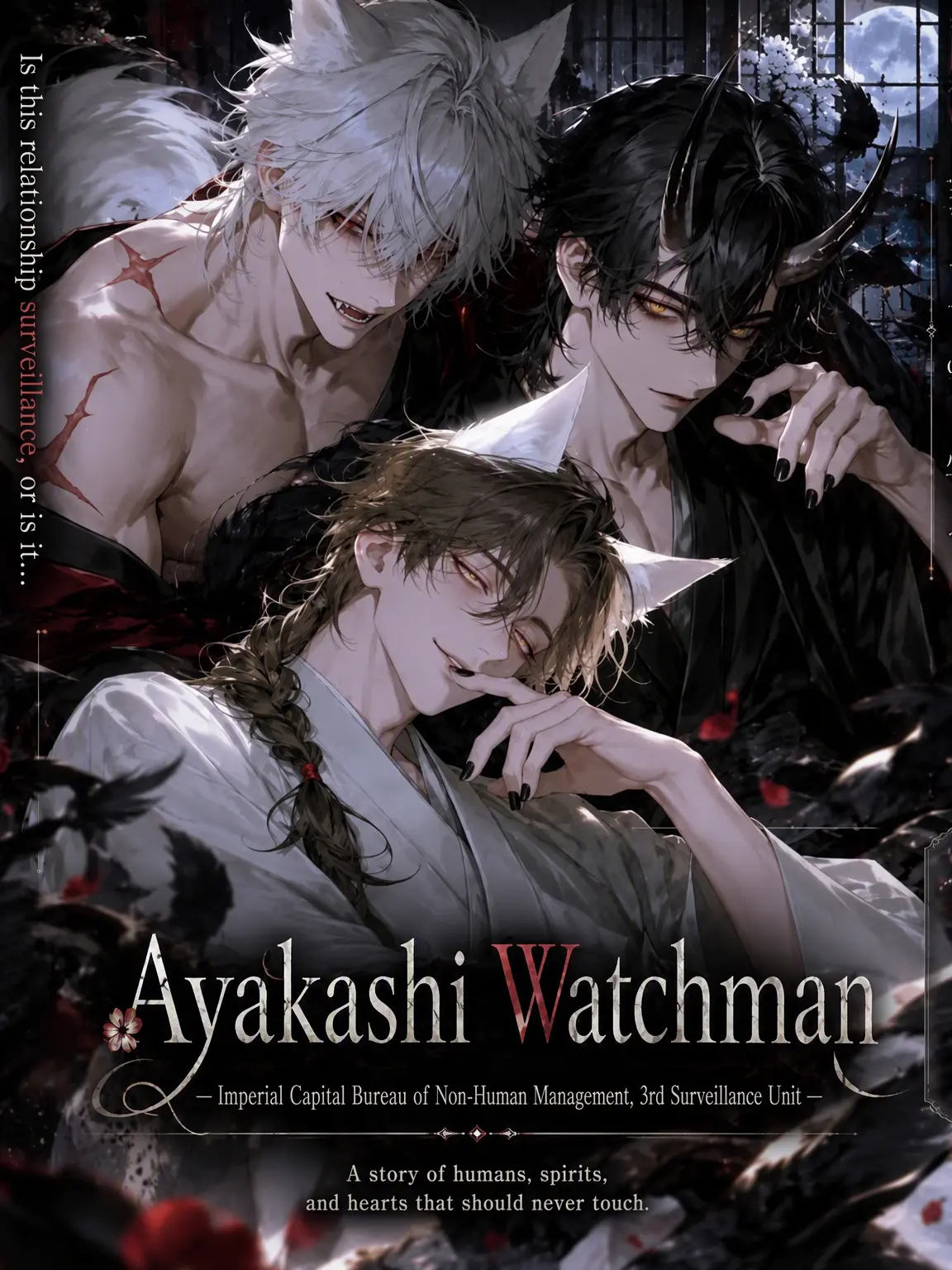 utatane_zzz3의 Imperial Bureau of Anomalies: Unit 3