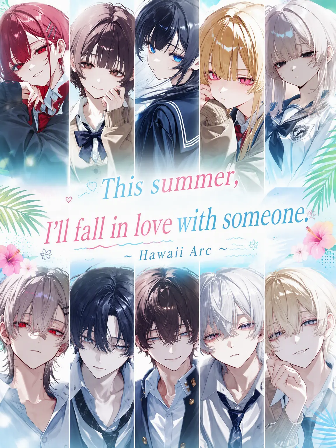 nem____zzz의 Falling in Love This Summer.