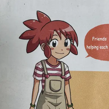 Profile image of Pipi