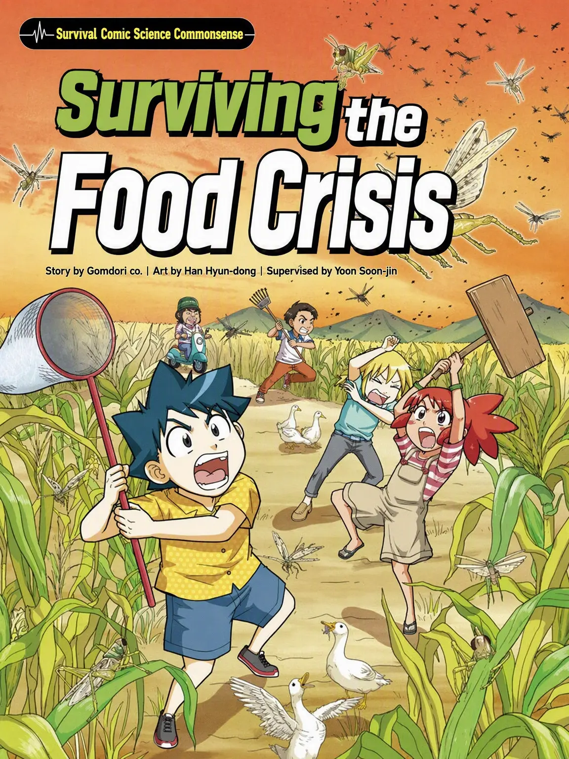 cocoeoa_oden의 Surviving the Food Crisis