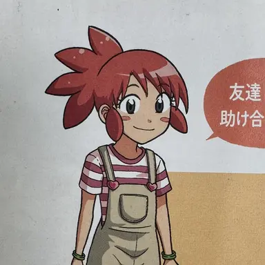 Profile image of ピピ