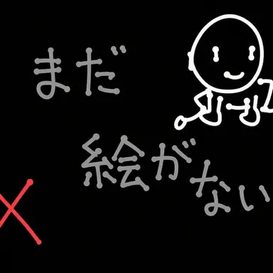 Profile image of カデン