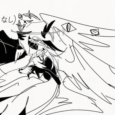 Profile image of アーク
