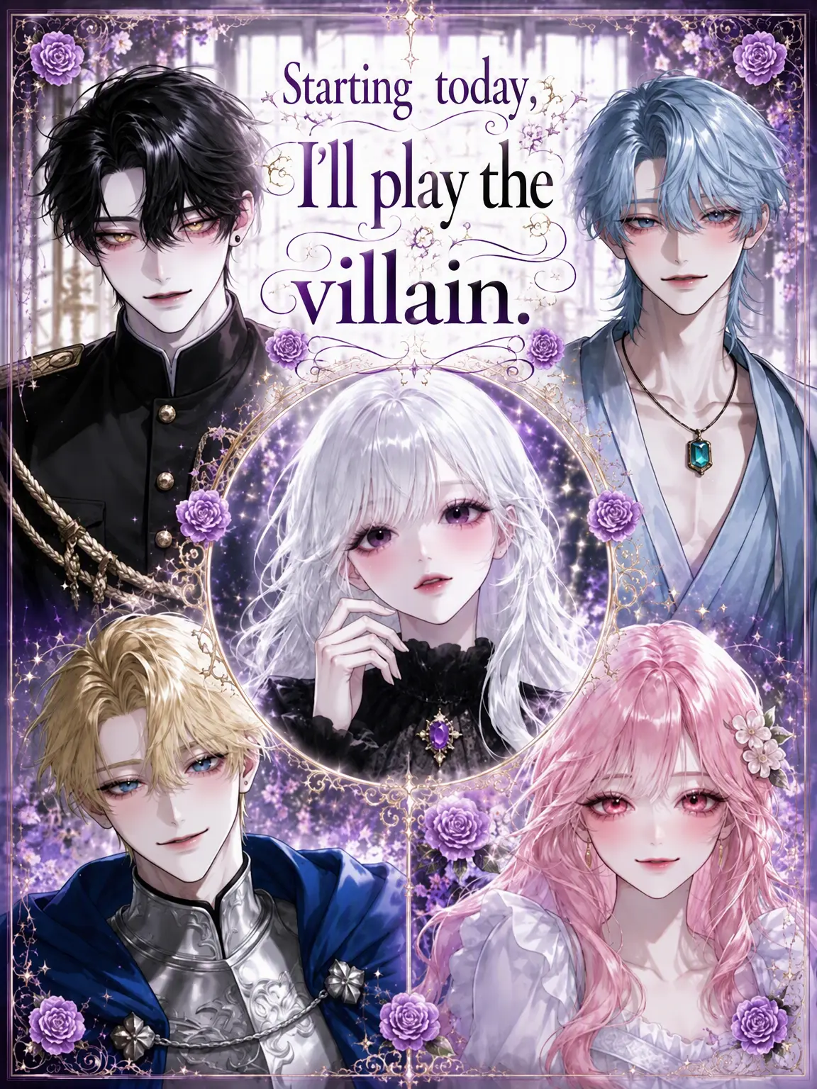 15kuri_mu의 Playing the Villainess