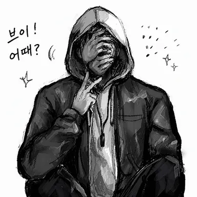 Profile image of 에코