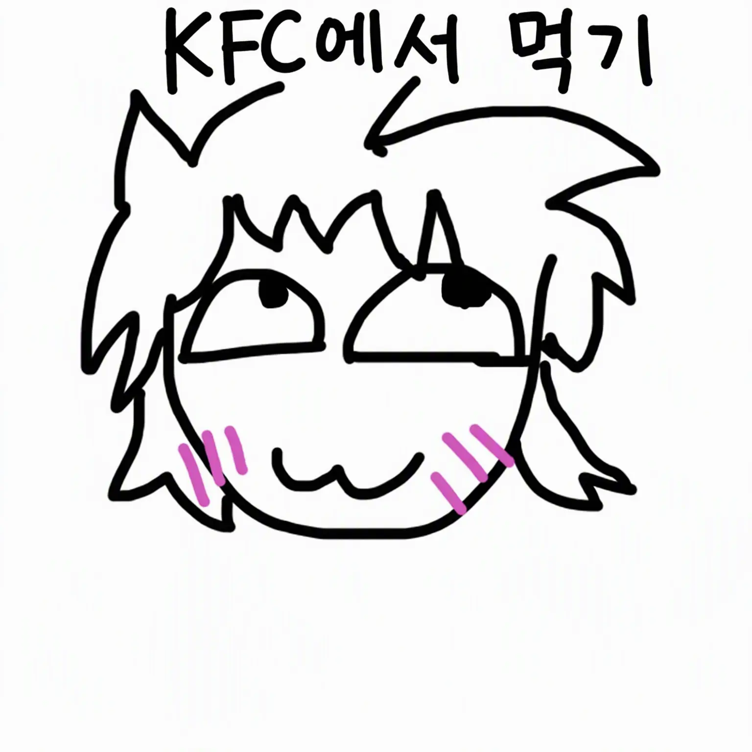 aero...의 어린애가 된 1x...☆