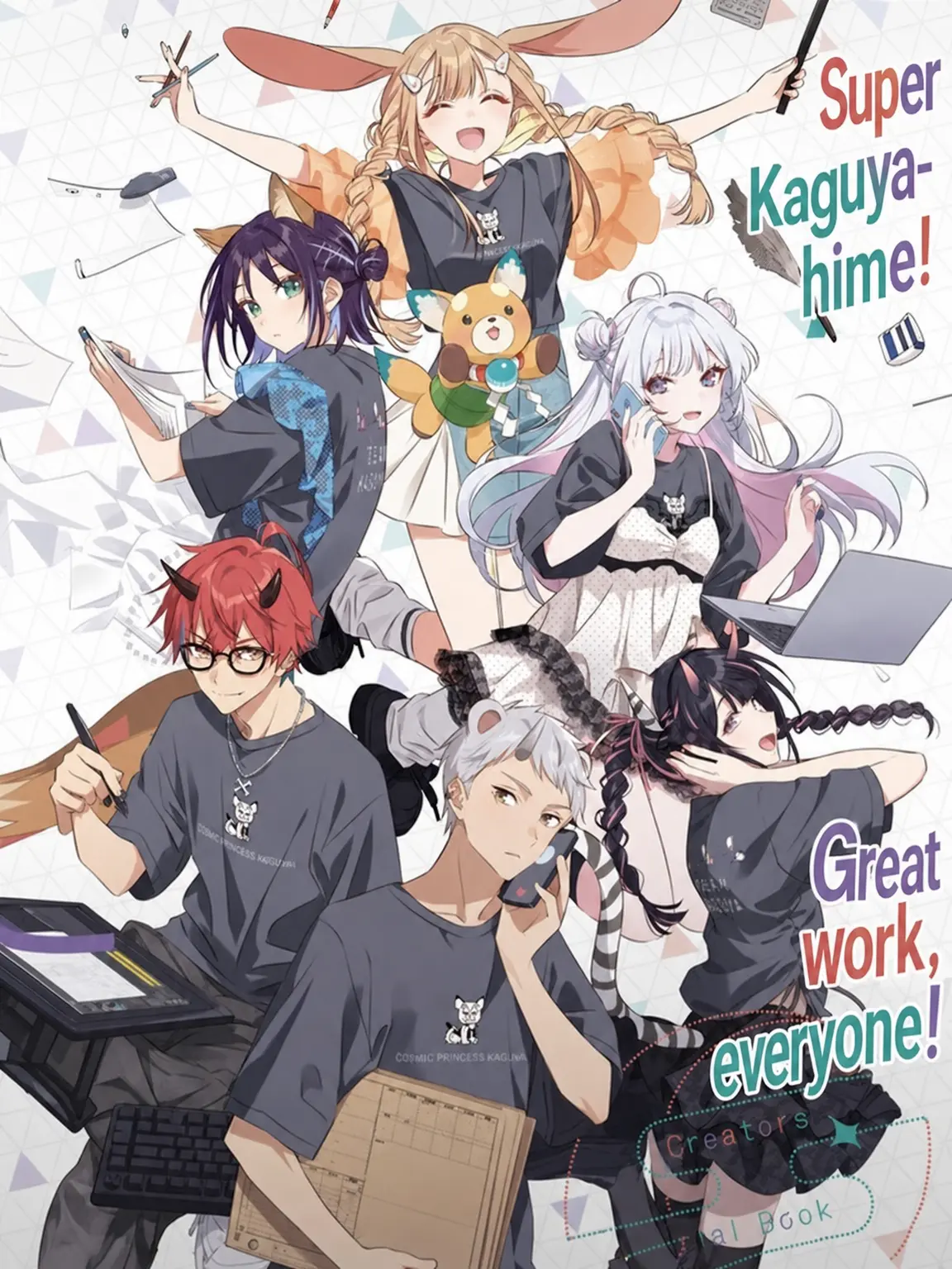 FreshSand0751의 Super Kaguya-hime! Kaguya & Earth IF
